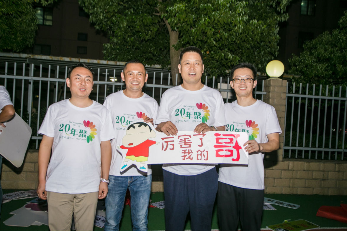 截图 (20).png