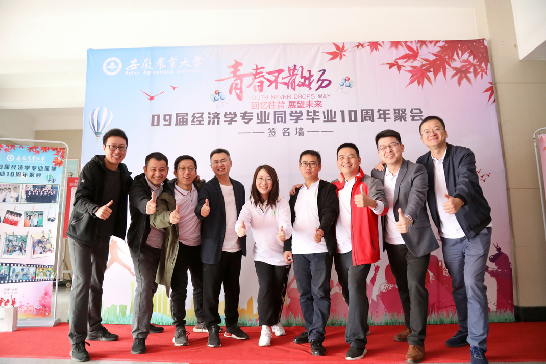 截图 (4).png